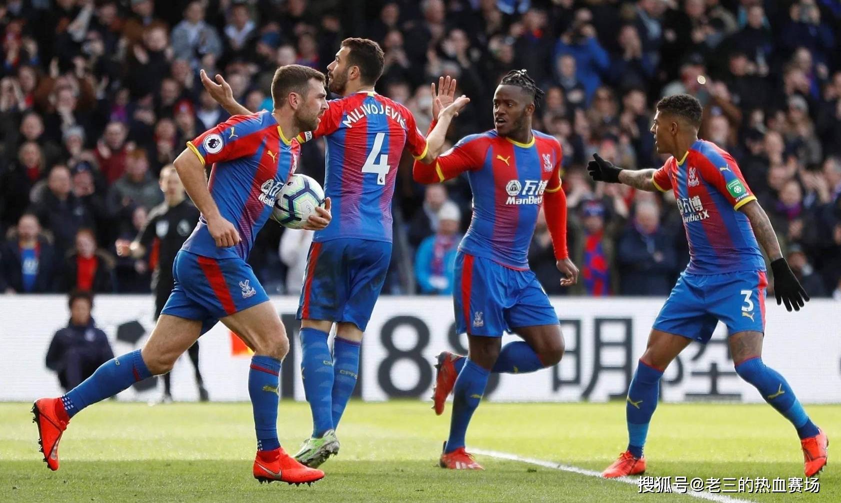 巴萨生涯到 巴萨生涯到